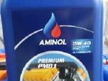 Aminol lubricating OIL - photo 4