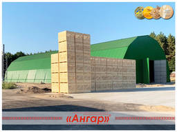 Ангары для Вас
