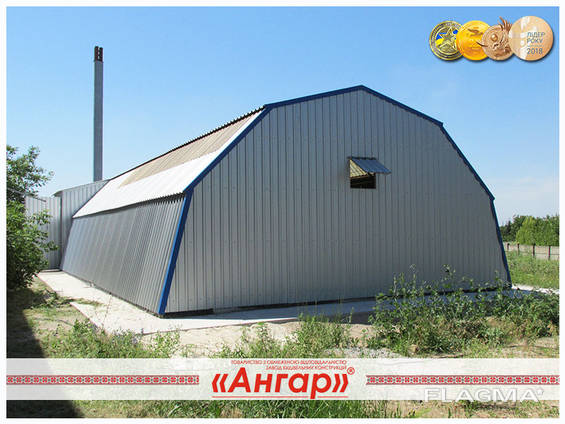 Ангары любого назначения