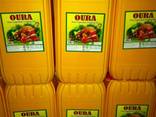 Cooking Oil - photo 1