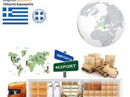 Грузоперевозки из Греции в Грецию с Logistic Systems