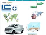 Грузоперевозки из Греции в Грецию с Logistic Systems - фото 3