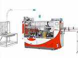 High Class Paper Cup Making Machine - фото 6