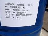 China 99.9% Isopropanol Alcohol in Stock 67-63-0 - фото 3