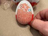 Kinder joy 20 g - фото 1