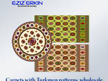 Carpets with Turkmen patterns - photo 1