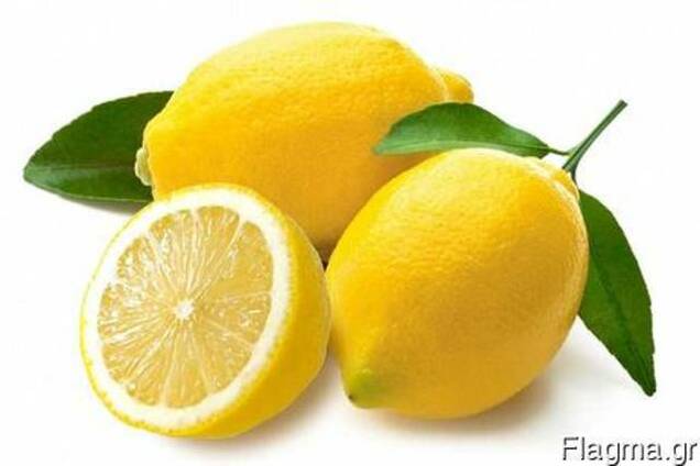 Lemons