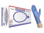 Nitrile gloves - photo 1