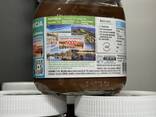 Nutella 350g - фото 3