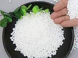 Original Urea Fertilizer N46 White Granular / Agriculture Urea 46% Nitrogen Fertilizer - фото 1
