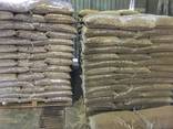 Pellets , 15 kg pack light colorful - photo 3