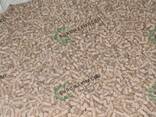 Пеллеты топливные гранулированные 10.0 мм (отруби пшеницы)