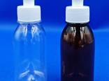 Πλαστικό Φιάλη / Μπουκάλι PET 120ml με Καπάκι PUSH-PULL - photo 1