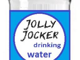 Питьевая вода (drinking water)