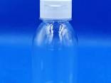 Πλαστικό Φιάλη / Μπουκάλι PET 120ml με Καπάκι Flip-Top