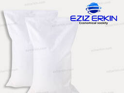 Polypropylene bag wholesale