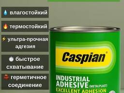Промышленный клей (Металлпласт)
