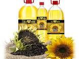 Best Refined Sunflower Oil - photo 1