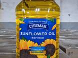 Refined Sunflower Oil - photo 1