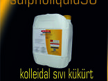 Sulpholiquid98 (Colloidal Liquid Sulfur) - photo 2