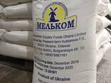 Wheat Flour Ukraine / Αλεύρι σίτου